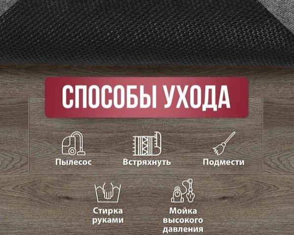 коврик входной ворсовый влаго-грязезащитный, 120х150 см, толщина 7 мм, серый, vortex, 22099