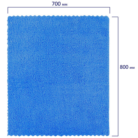 тряпка для мытья пола из микрофибры 70х80 см "ultrasonic indigo colour", синяя, 220 г/м2, laima home