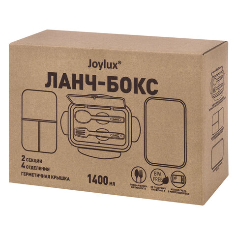ланч-бокс контейнер, 2 секции, 3+1 отделения, 1,4 л, ложка, вилка, 7х21х14 см, розовый, joylux (джой