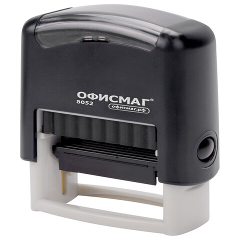 штамп самонаборный 4-строчный офисмаг, оттиск 48х18 мм, "printer 8052", касса в комплекте, 271924