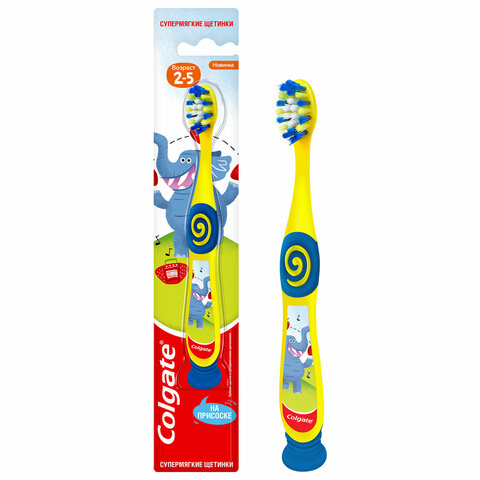 зубная щетка детская (2-5 лет) colgate, супер мягкая, 8718951414181