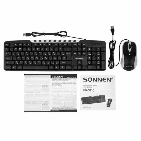 набор проводной sonnen kb-s110, usb, клавиатура 113 клавиш, мышь 3 кнопки, 1000 dpi, черный/серебрис