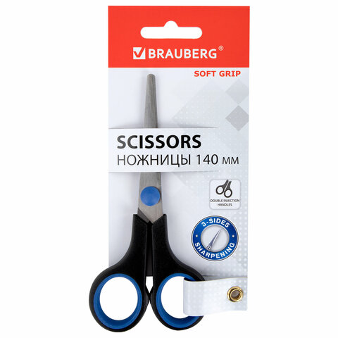 ножницы brauberg "soft grip", 140 мм, черно-синие, резиновые вставки, 3-х сторонняя заточка, 230760