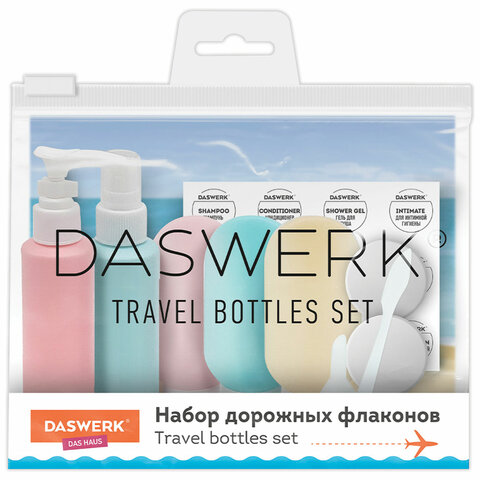дорожный набор флаконов в косметичке, 7 флаконов (5х60 мл / 2х10 мл), daswerk (дасверк), 609301