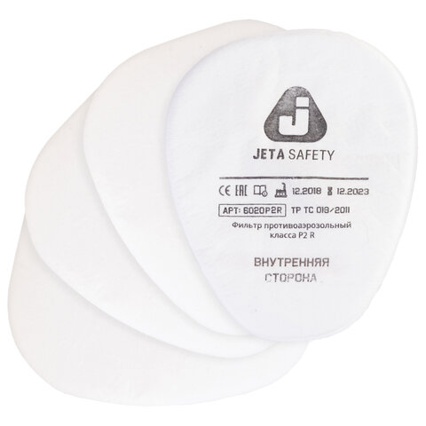 фильтр противоаэрозольный (предфильтр) jeta safety 6020p2r (6022), комплект 4 шт., класс p2 r