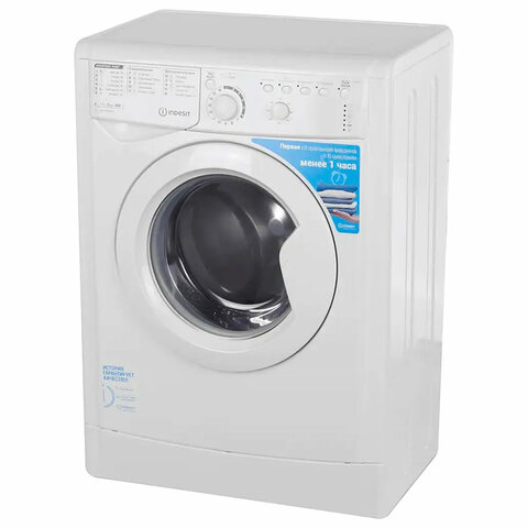стиральная машина indesit ewsb 5085 cis, 800 об/мин, 5 кг, фронтальная загрузка, 16 программ, белая,