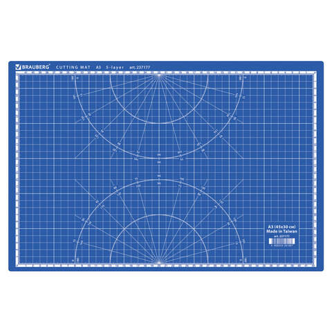 коврик (мат) для резки brauberg extra 5-слойный, а3 (450х300 мм), двусторонний, толщина 3 мм, синий,