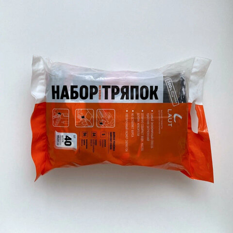 ветошь трикотаж отборный цветной 2 кг, лоскуты 40х60 (±10 см) плотность 140-220 г/м2, 100% хлопок