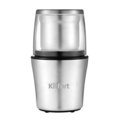 кофемолка kitfort кт-1329, 200 вт, вместимость 70 г, металл, серебристая