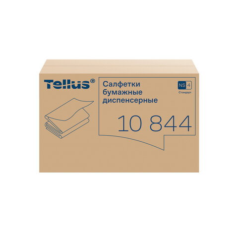 салфетки tellus/tork (система n4) xpressnap universal, 2-слойные, комплект 20 шт., 200 шт., белые, 1