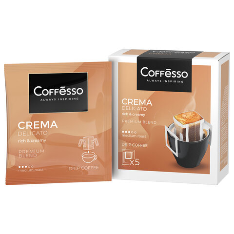 кофе в дрип-пакетах coffesso "crema delicato" 5 порций по 9 г, 102312