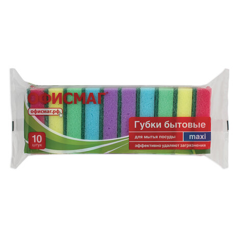 губки для посуды 9,6х6,4х2,7 см, комплект 10 шт., maxi, поролон с абразивным слоем, офисмаг к0012, 6