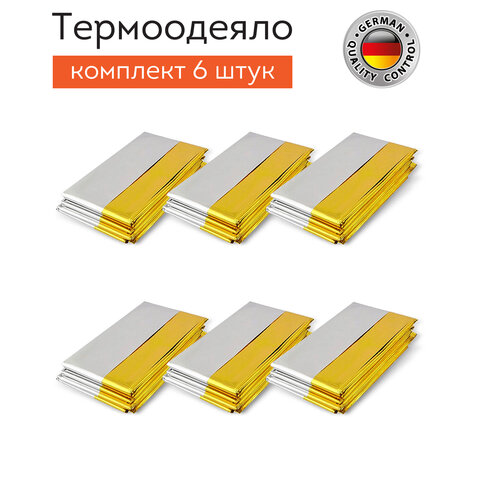 термоодеяло покрывало изотермическое комплект 6 шт., серебро/золото, 160х210 см, daswerk (дасверк), 
