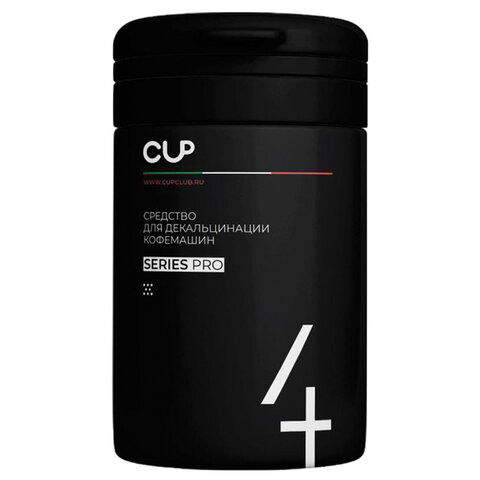 средство для удаления накипи в кофемашинах, чайниках cup 4, 1000 г, порошок