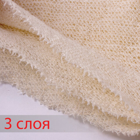 тряпка для пола 60х80 см, трехслойная, нитепрошивная (неткол), 360 г/м2, светлая, 100% хлопок, laima