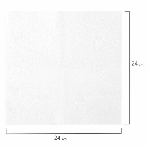 салфетки бумажные 100 штук, 24х24 см, laima, белые, 100% целлюлоза, 126907