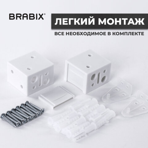 жалюзи горизонтальные brabix 65х155 см, пластик, под дерево, бежевый, 608621