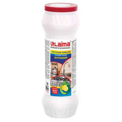 чистящее средство 400 г, laima professional антижир "лимон", порошок, 604654
