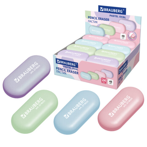 ластик brauberg "pastel oval", 50х23х10 мм, цвета ассорти, овальный, 274023