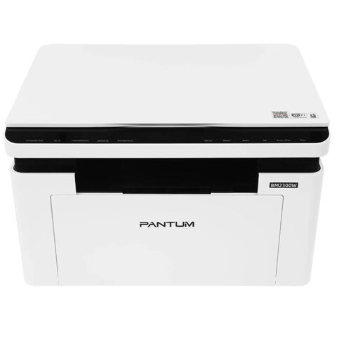мфу лазерное pantum bm2300w "3 в 1", а4, 22 стр./мин, 10000 стр/мес, wi-fi