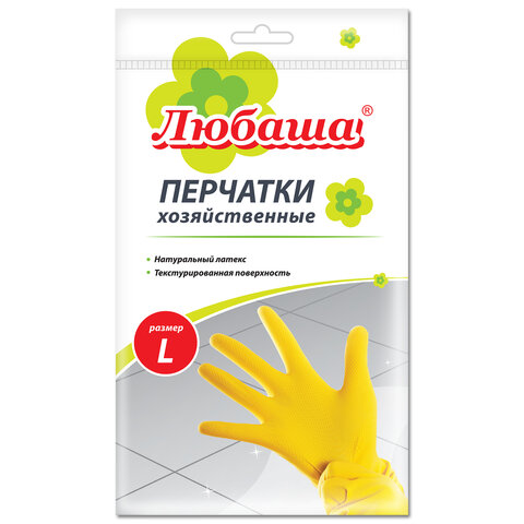 перчатки многоразовые латексные любаша "эконом", хлопчатобумажное напыление, размер 8-9, l (большой)