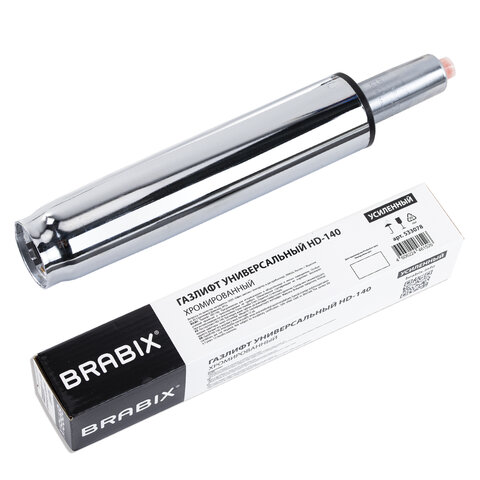 газлифт прочный brabix hd-140 стандартный, хром, в открытом виде 413 мм, d 50 мм, класс 4, 533078