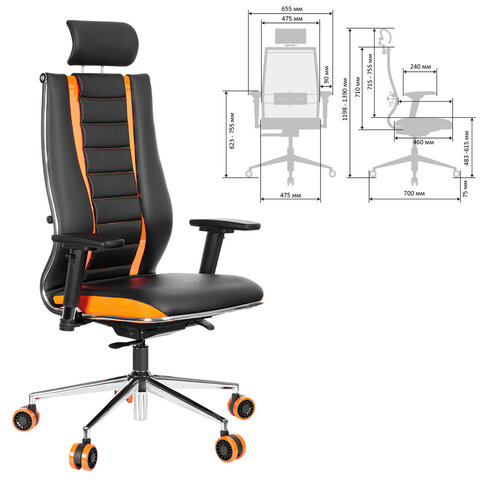 кресло компьютерное метта "ergolife" 10 b2-160d, 2d-подголовник, экокожа/сетка, черное/оранжевое