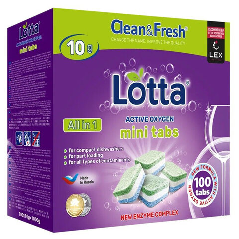 таблетки для посудомоечных машин 100 шт., clean&fresh all in 1 mini tabs, cd13100m