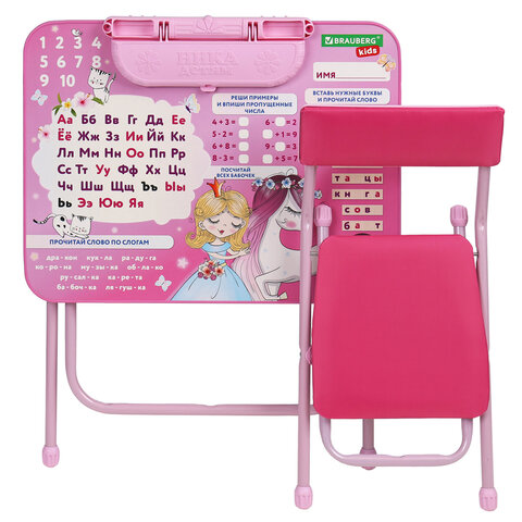 комплект детской мебели розовый принцесса: стол + стул, пенал, brauberg nika kids, 532635