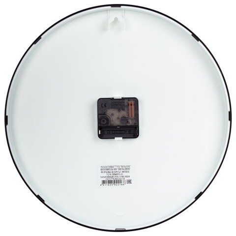 часы настенные troykatime (troyka) 77770732, круг, белые, черная рамка, 30,5х30,5х5 см