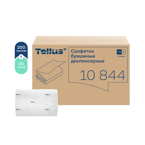 салфетки tellus/tork (система n4) xpressnap universal, 2-слойные, комплект 20 шт., 200 шт., белые, 1