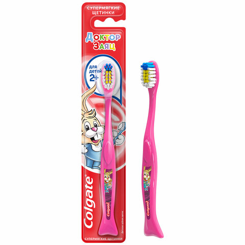 зубная щетка детская (2+лет) colgate, супер мягкая, 4606144002618
