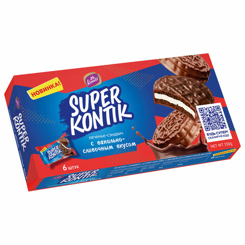 печенье-сэндвич konti "супер-контик" c ванильно-сливочным вкусом, 150 г, 19081
