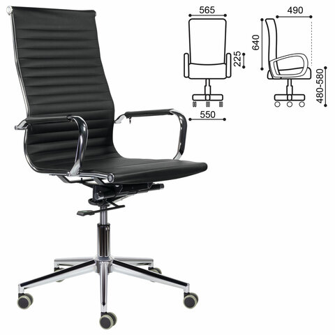 кресло офисное brabix premium "intense ex-531", экокожа, хром, черное, 532540