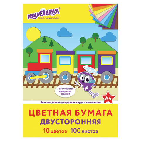 цветная бумага а4, тонированная в массе, 100 листов, 10 цветов, склейка, 80 г/м2, юнландия, 210х297 