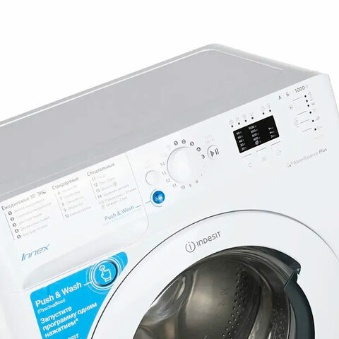 стиральная машина indesit bwua 51051 l b, 1000 об/мин, 5 кг, фронтальная загрузка, 17 программ, бела