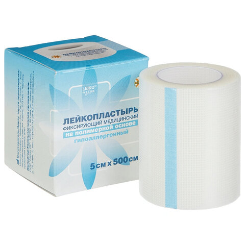 лейкопластырь рулонный leiko 5х500 см, полимерная основа, картонная коробка, 531020