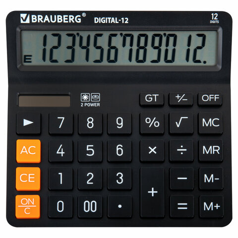 калькулятор настольный brauberg digital-12-bk (151х152 мм), 12 разрядов, двойное питание, черный, 27