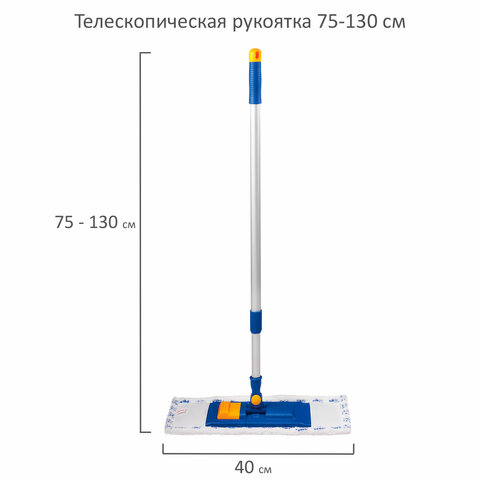 швабра с флаундером 40 см, телескопический черенок 130 см, резьба 1,6 см, микрофибра/абразив (тип к)