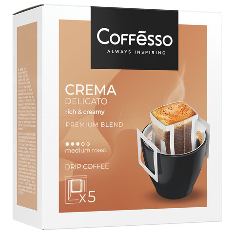 кофе в дрип-пакетах coffesso "crema delicato" 5 порций по 9 г, 102312