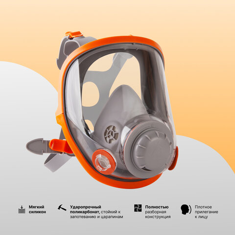 маска полнолицевая jeta safety 5950, р-р м, ударопрочный поликарбонат, защитная пленка, без фильтр
