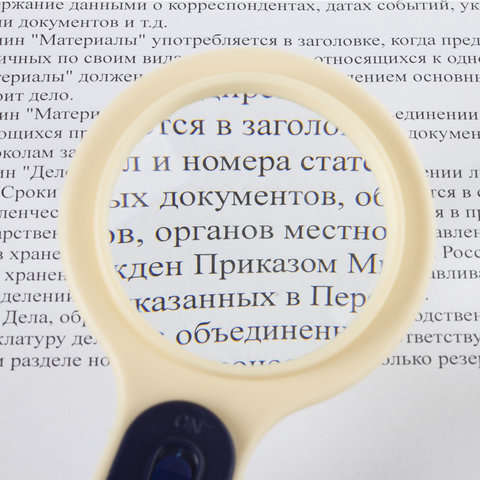 лупа просмотровая staff "manager", с подсветкой, диаметр 50 мм, увеличение 5, корпус сине-бежевый, 4