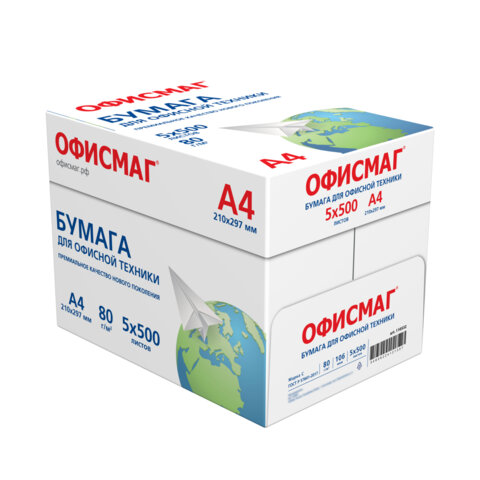 бумага офисная а4, 80 г/м2, 500 л., марка с, офисмаг, россия, 146% (cie), 110532