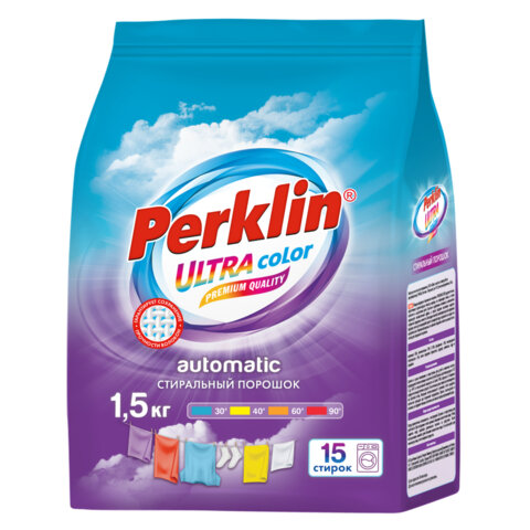 стиральный порошок автомат 1,5 кг perklin (перклин) ultra "color", улучшенная формула, универсальный