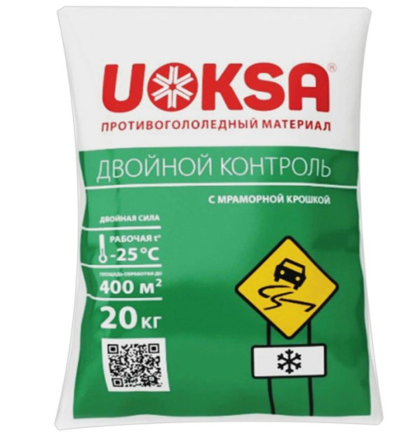 реагент противогололёдный 20 кг uoksa "двойной контроль", до -25°c, хлорид кальция + соли + мраморна