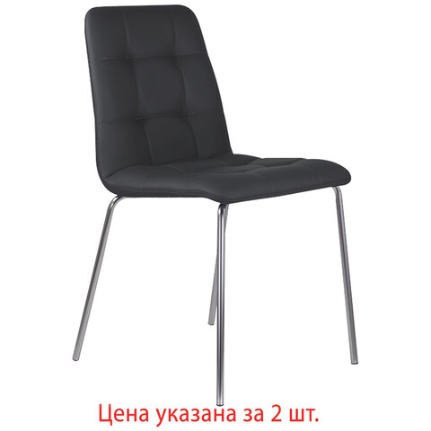 стулья комплект 2 шт. brabix "twins cf-011", хром каркас, экокожа, черный, 532765
