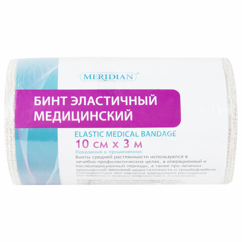 бинт медицинский эластичный 3 м х 10 см с 2 застежками meridian