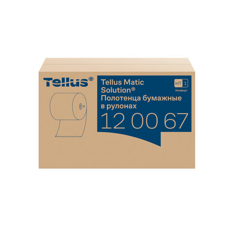 полотенца бумажные рулонные 150 м, tellus/tork matic (система h1) advanced, 2-слойные, белые, компле