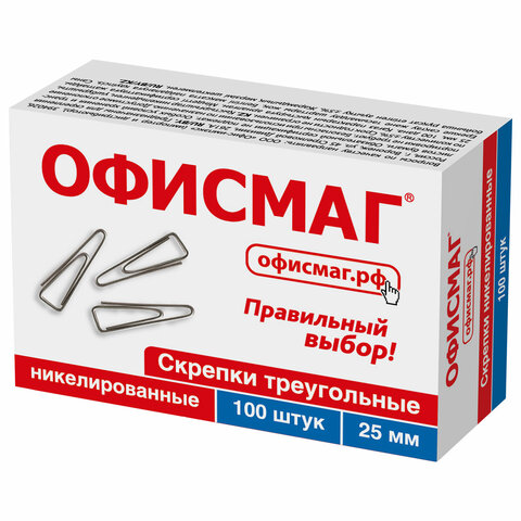 скрепки офисмаг, 25 мм, никелированные, треугольные, 100 шт., в картонной коробке, 270441