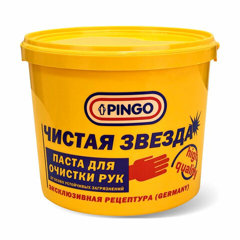 паста очищающая средство для рук, 5 л, pingo (пинго), чистая звезда, от самых стойких загрязнений, б